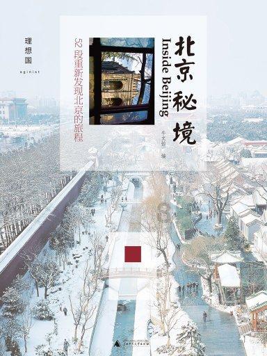 机智问答网页-聪明解答win7设置不了aero主题